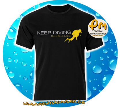 keep diving