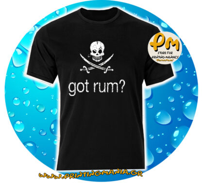 got rum?