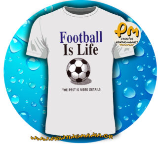 football is life