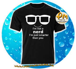 i'm not a nerd...