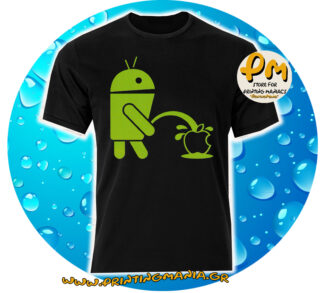 android pee apple
